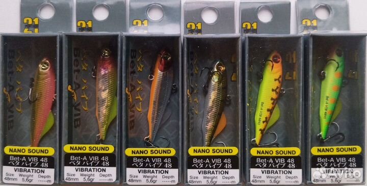 Pontoon 21 VIB 65/48