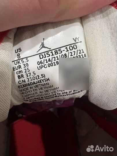 Nike air jordan 1 р.39 б/у