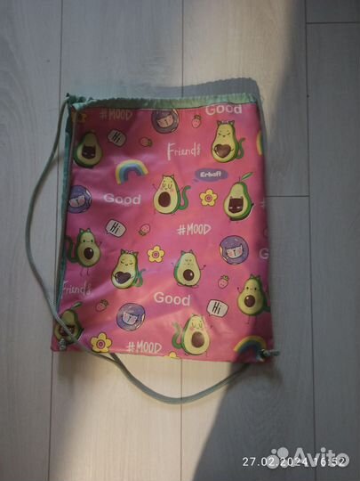 Мешок для сменной обуви