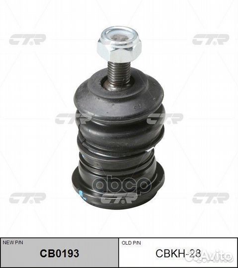 Шаровая опора hyundai sonata 01-10/optima 01-05