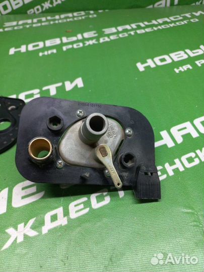 Кран отопителя Лада 2108