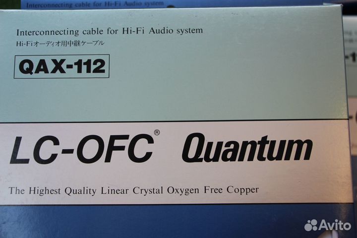 RCA Hitachi Quantum 1985г в коробках, Japan