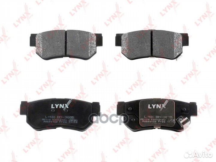 3605BD Тормозные колодки дисковые lynx BD-3605