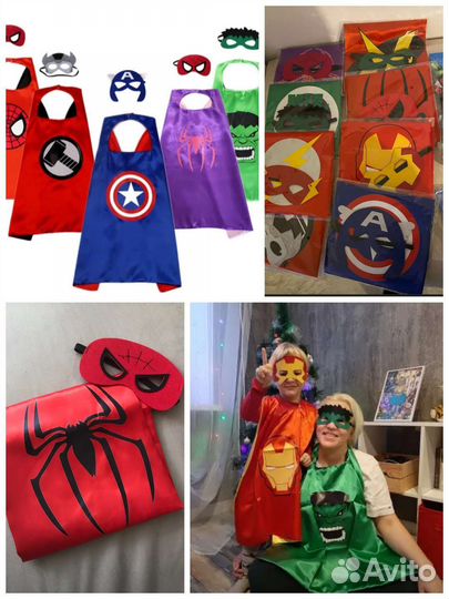Костюм карнавальный, детский костюм Супер героя