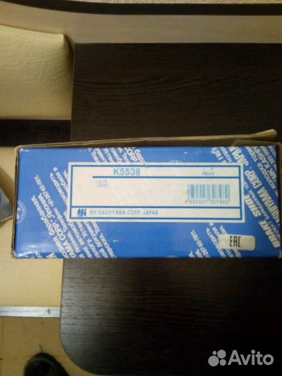 Колодки задние хонда civic