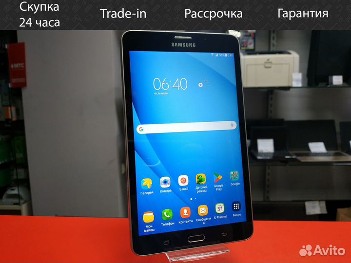 Планшет Samsung Galaxy Tab A6 7.0 (2016)