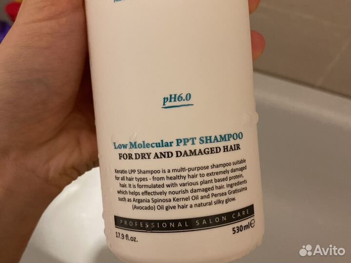 Шампунь lador