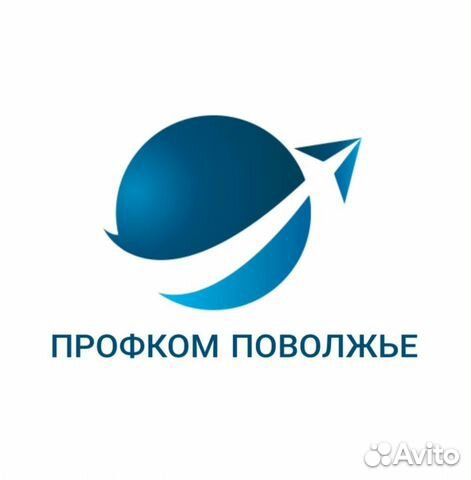 Обрубщик на литейное производство вахта