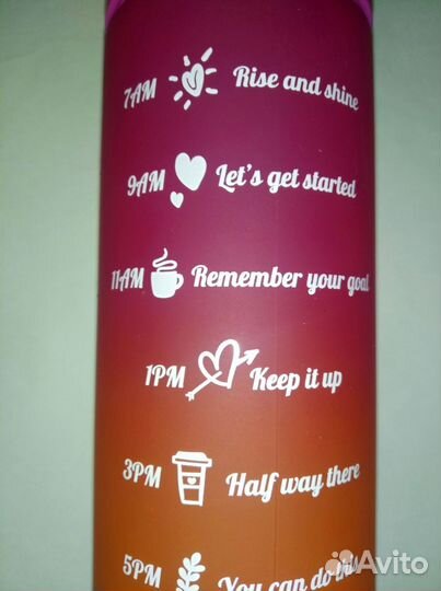 Эко фляга стекло производство Турция