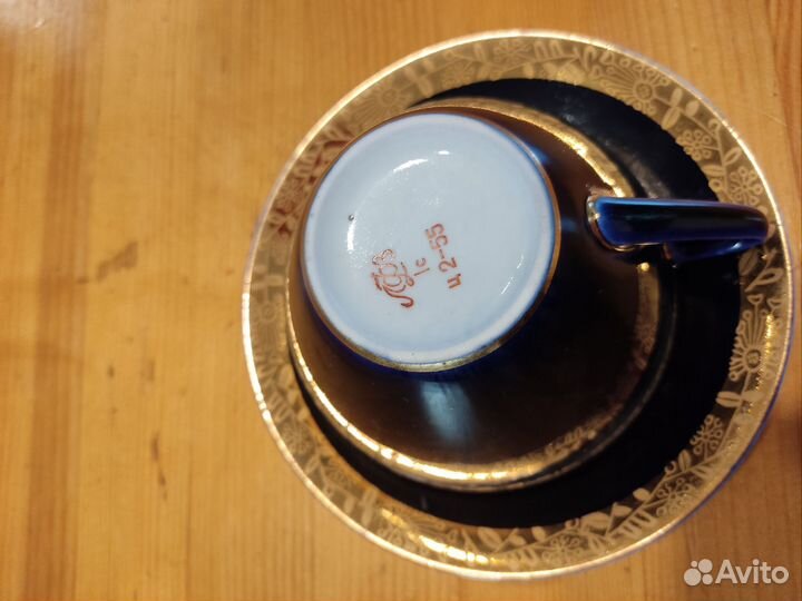 Чайная пара лфз кобальт
