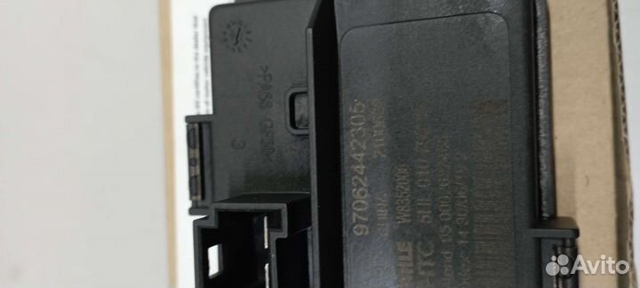 Блок управления эбу Porsche Panamera