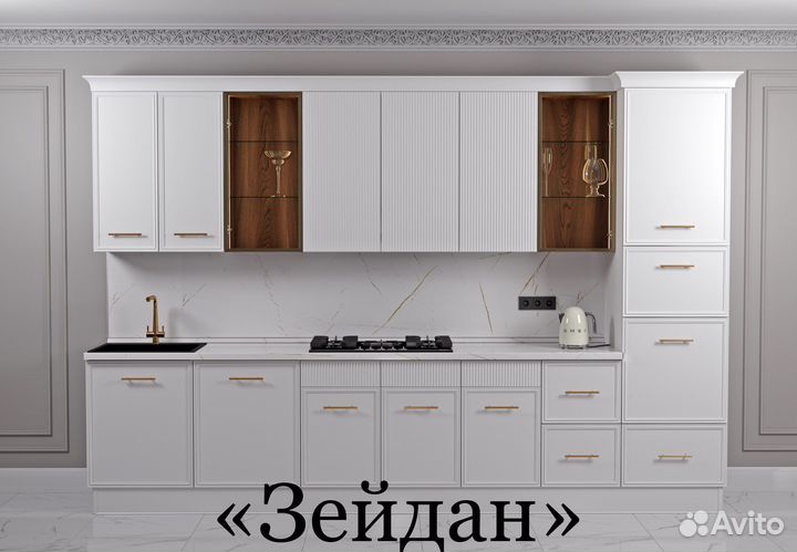 Кухни готовые и на заказ