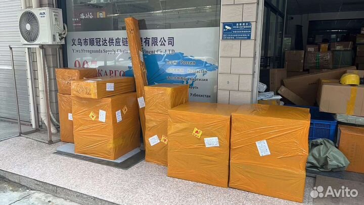 Посредник в Китае