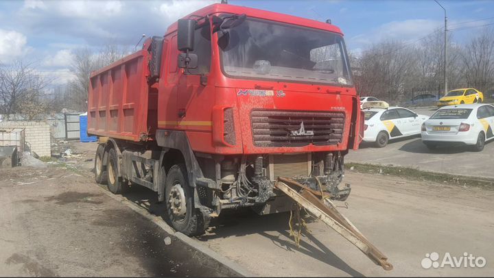 МАЗ 650126-520-000, 2021