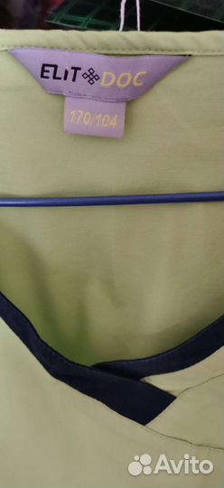 Медицинская одежда женская