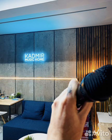 Школа вокала