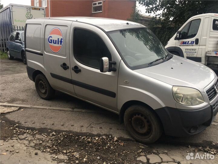 Разбор на запчасти Fiat Doblo