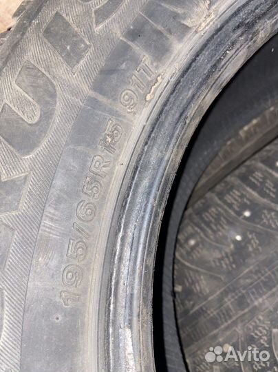 Bridgestone Blizzak LM005 DriveGuard 4.00/15.5 R5