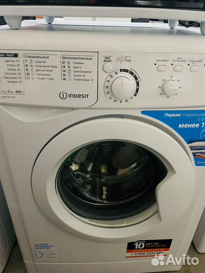 Стиральная машина узкая Indesit 5 кгг