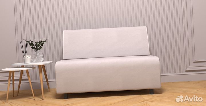 Диван экокожа