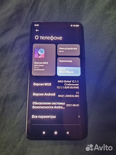 Xiaomi Mi 9T, 6/64 ГБ