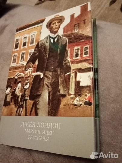 Книги 7 томов серии 