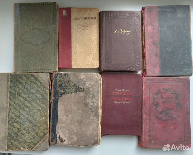 Старинные художественные книги
