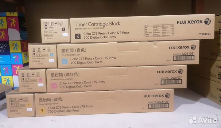 Тонер-картридж Xerox С75/J75/700 (006R01379)