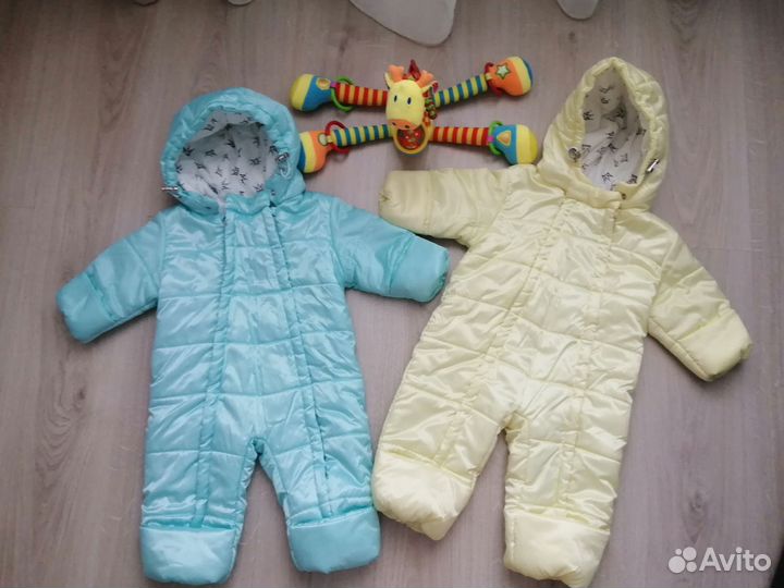 Комбинезон