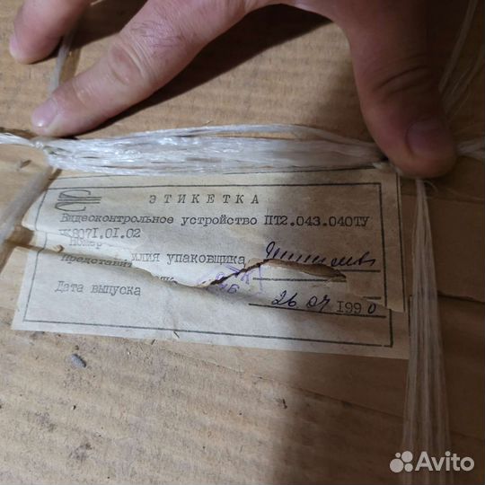 Монитор корвет вк 8071, не вскрывалось