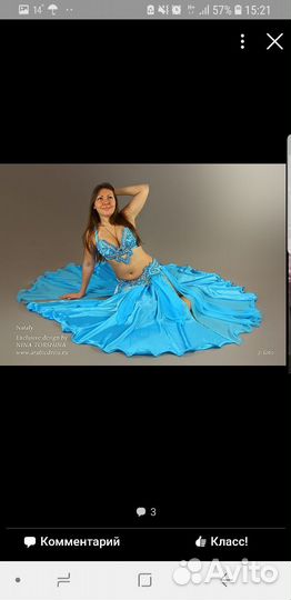 Эксклюзивный костюм для танца живота 