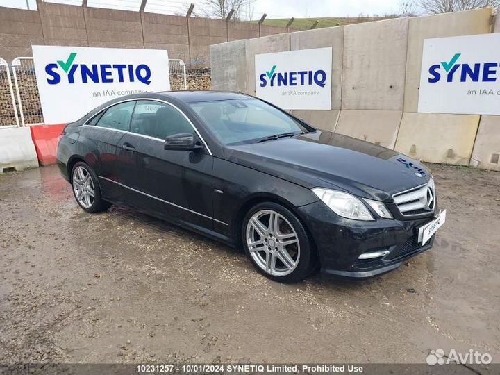 Крепление бампера заднее mercedes benz E-class W21