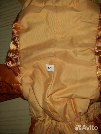 Комбинезон для маленькой собачки