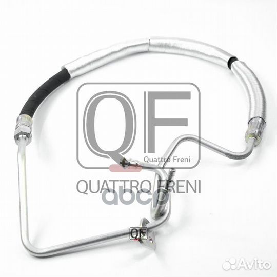 Шланг гур Quattro Freni 49720AV612, 49720AV61A