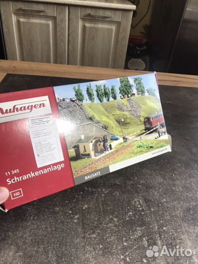 Железная дорога H0