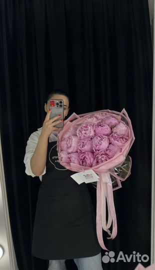 Пионы, букет из пионов с доставкой