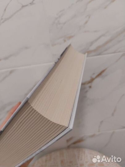 Неночь 1 том