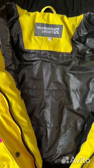 Горнолыжный костюм подростковый