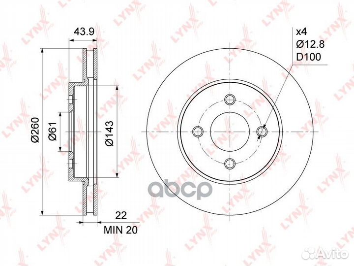 Диск тормозной перед BN1115 lynxauto