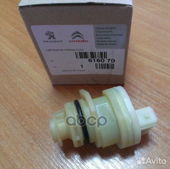 Датчик скорости