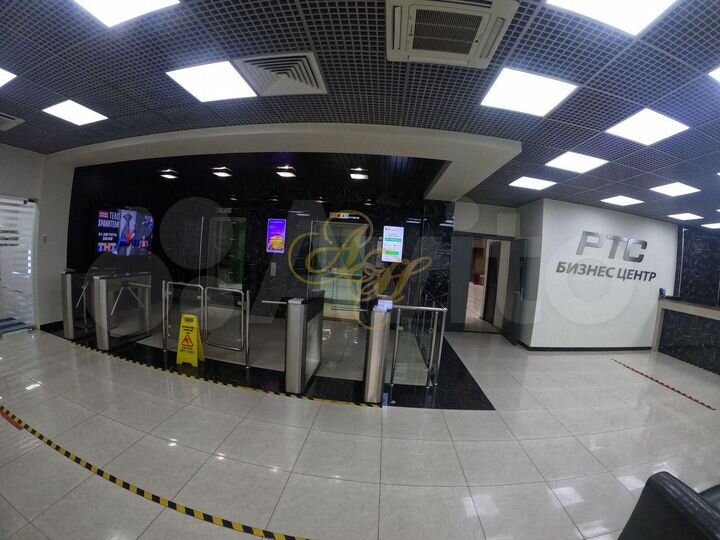 Сдам помещение общественного питания, 603 м²