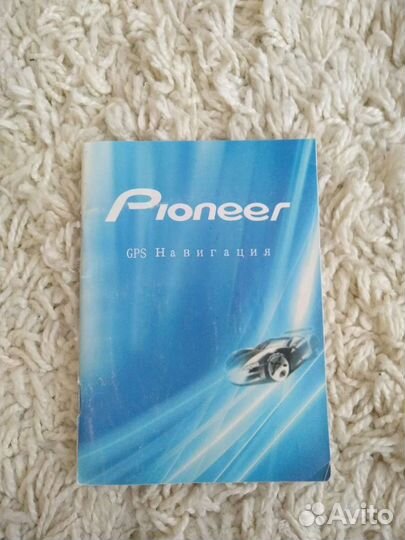 Gps навигатор