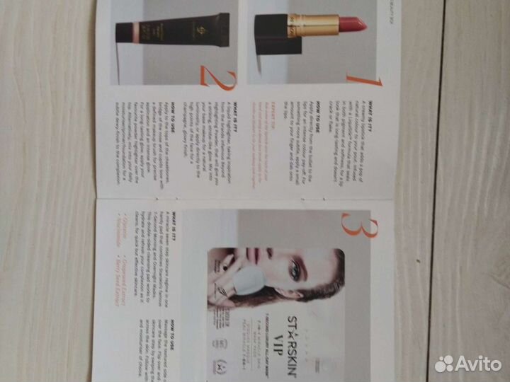 Beauty box (косметика из Англии)