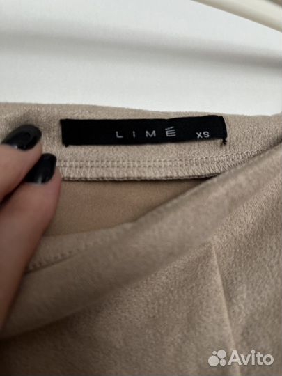 Кофта женская