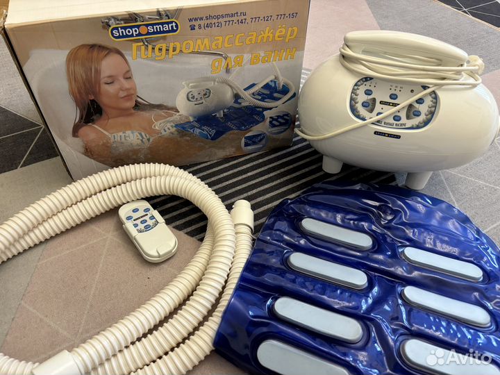 Гидромассажер для ванн