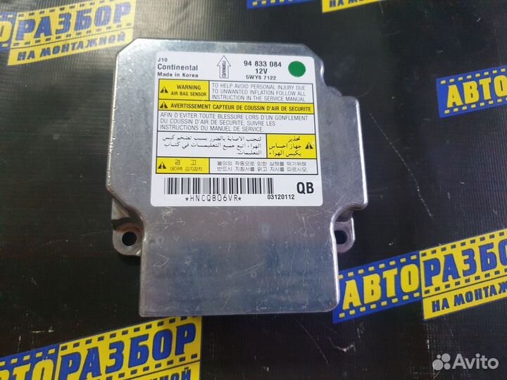 Блок управления AIR BAG Chevrolet Lacetti (J200) I