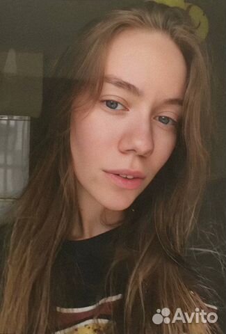 Репетитор английского языка