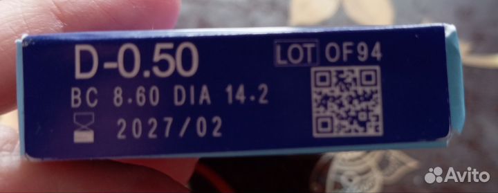 Контактные линзы однодневные, 5шт