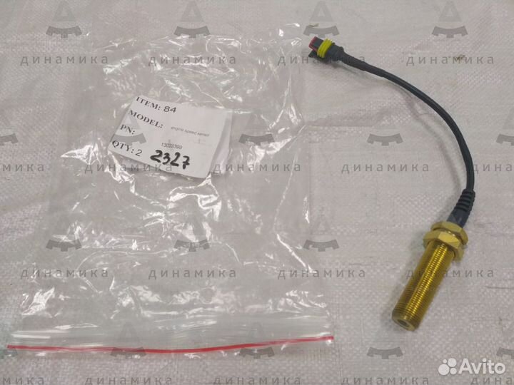 Датчик оборотов двигателя Deutz