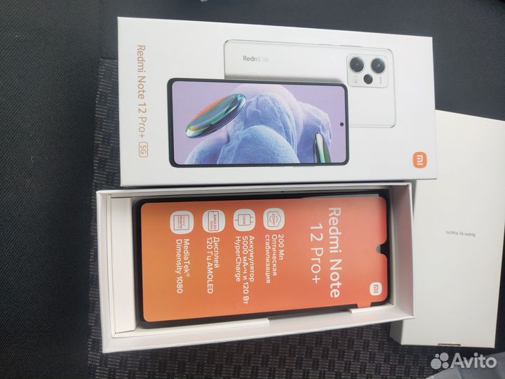 Xiaomi Redmi Note 12 Pro+, 8/256 ГБ